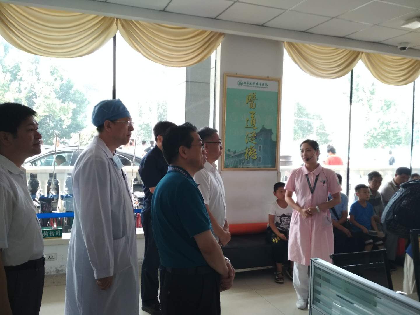 济南市人大代表参观病员服务中心