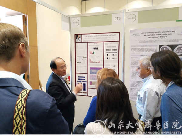 脂肪代谢性肌病研究取得新进展 《Annalsof Neurology》发表焉传祝团队研究成果