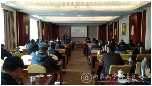 戴国锋当选山东省医学会运动医疗分会第三届委员会青年学组组长