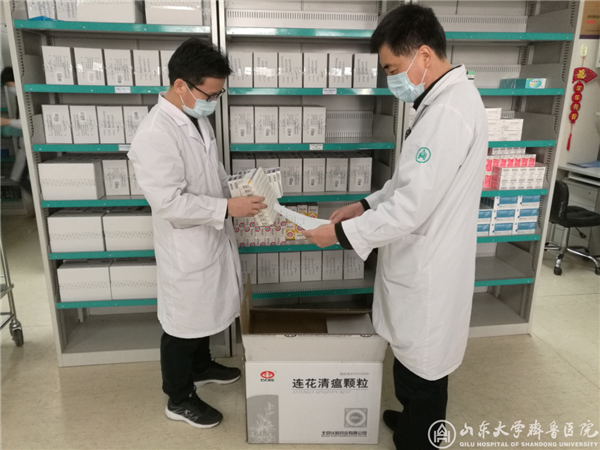 【阻击疫情，齐鲁医院在行动】药品调剂科在行动