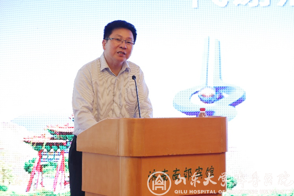 胡三元当选中国医药教育协会代谢病学专业委员会主任委员