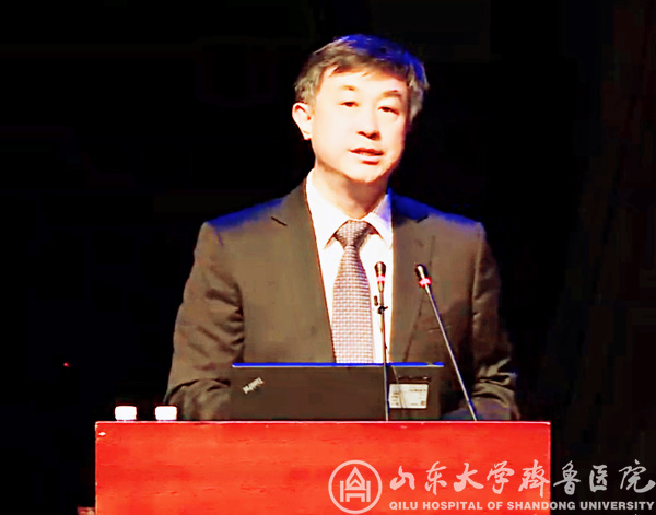 我院承办首届中国医师协会神经介入年会