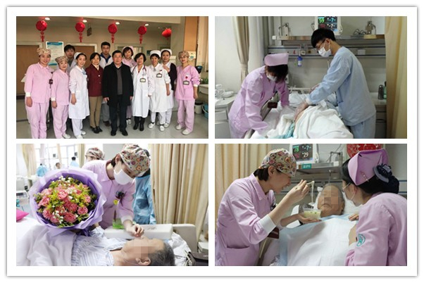 【春节期间齐鲁医院人的爱与坚守】最美的“敬业福”献给你们！