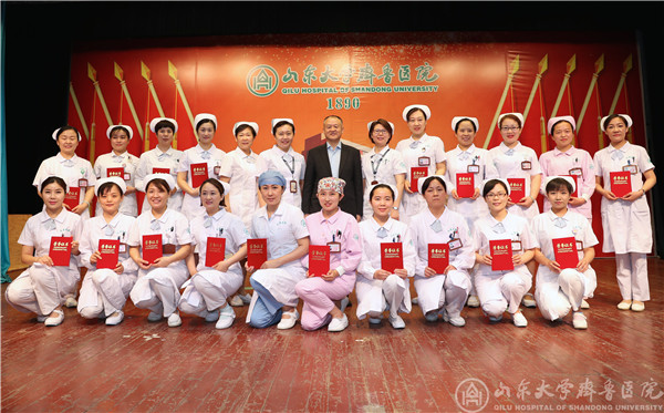医院举办5·12国际护士节庆祝活动