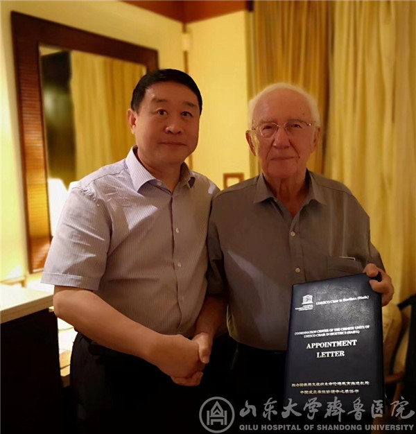 陈晓阳教授获任联合国教科文组织生命伦理教育推进机构中国协调中心候任主席