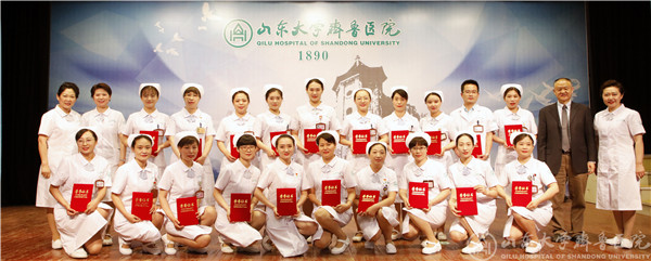 医院举行5·12国际护士节庆祝活动
