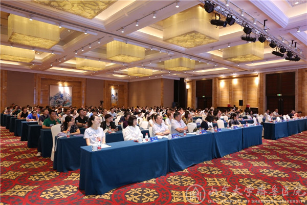 齐鲁医院承办山东省研究型医院协会药物治疗管理专业委员会第二次学术会议