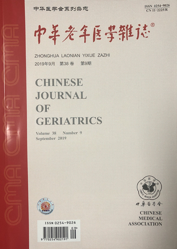 齐鲁医院沈琳牵头撰写的《老年人体外反搏临床应用中国专家共识（2019）》发布