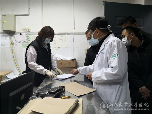 【阻击疫情,齐鲁医院在行动】林亚杰督导新型冠状病毒感染的肺炎防控工作