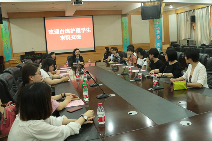 护理部举行台湾护理学生交流（临床见习）活动
